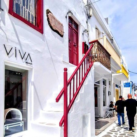 Apartament Sikate Hospitality Mykonos Town Zewnętrze zdjęcie