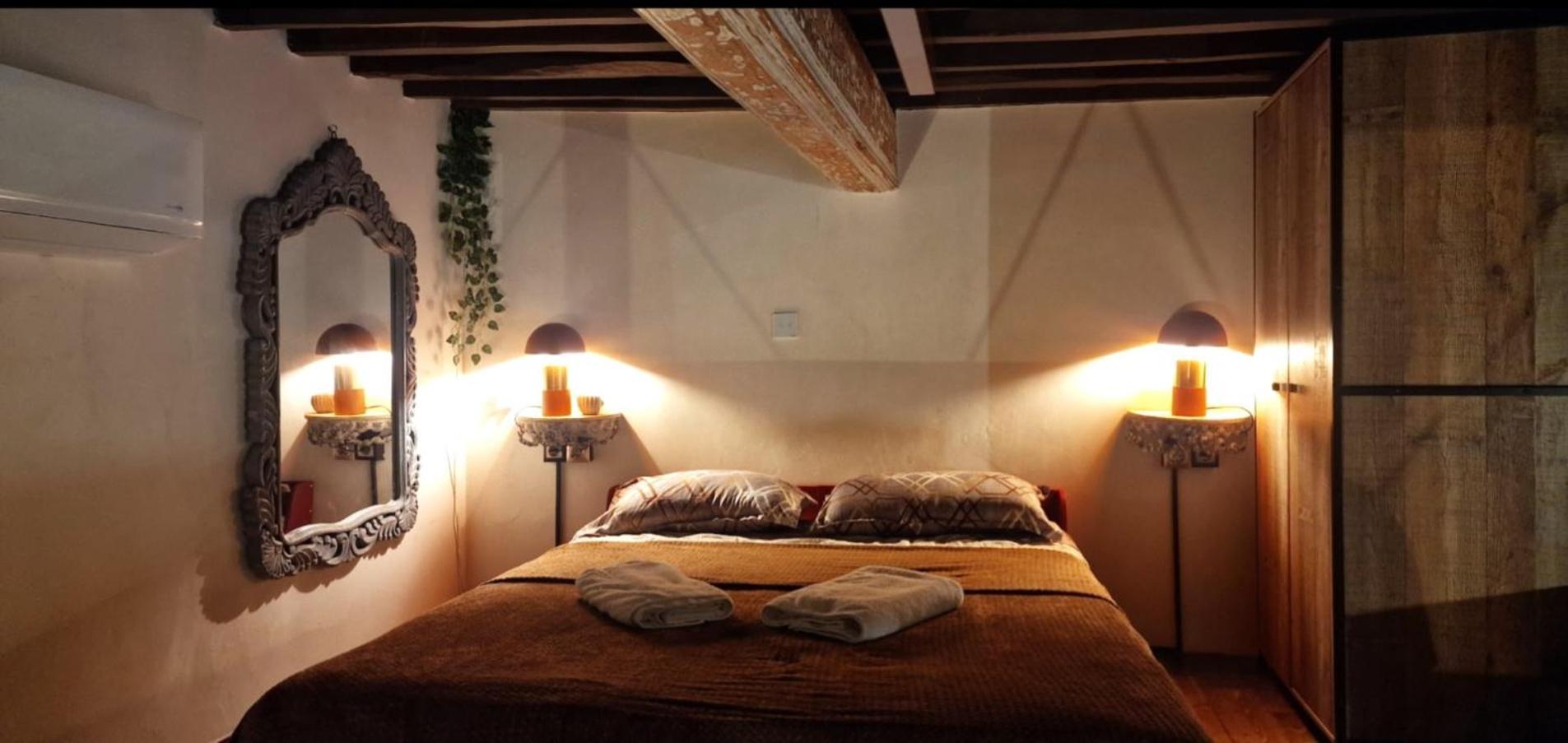 Apartament Sikate Hospitality Mykonos Town Zewnętrze zdjęcie